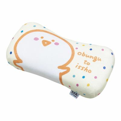 MORIPiLO Mit Schreibwaren Schreibwaren Memory Foam Kissen 16x33x8cm Taillenstütze Rückenstütze Stofftierkissen Charakterwaren Gelb Morishita 4621551