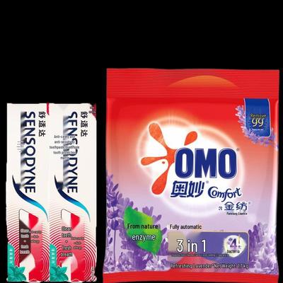 Sensodyne Toothpaste & OMO Laundry Detergent Bundle