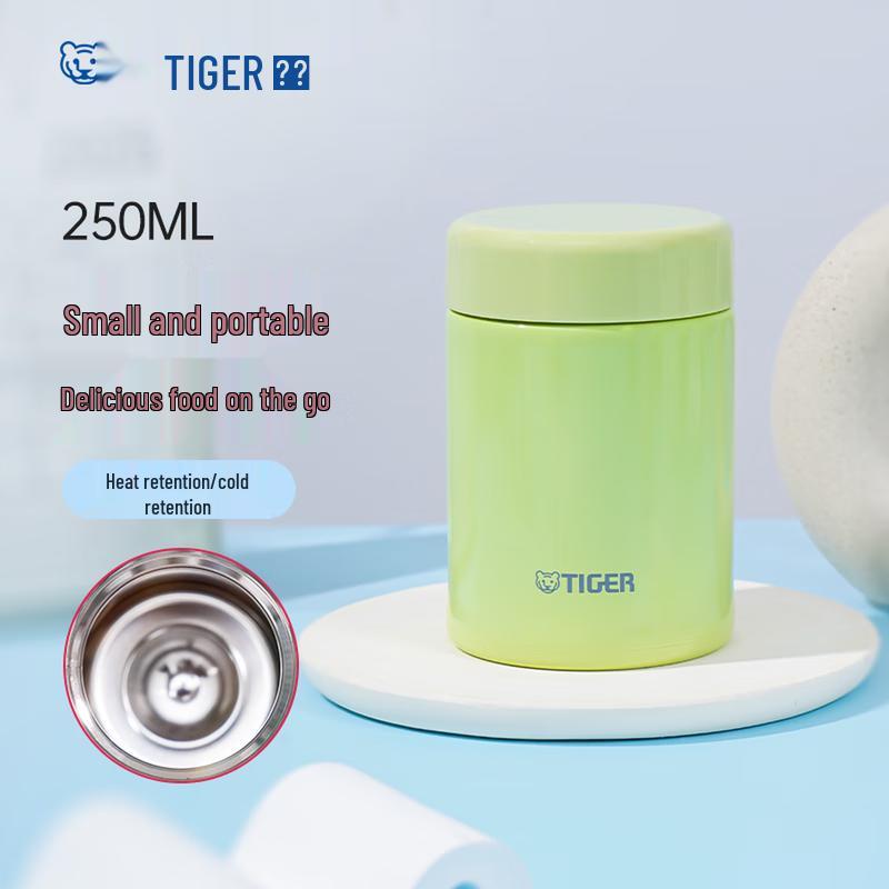Tiger Mini Portable Thermal Food Jar