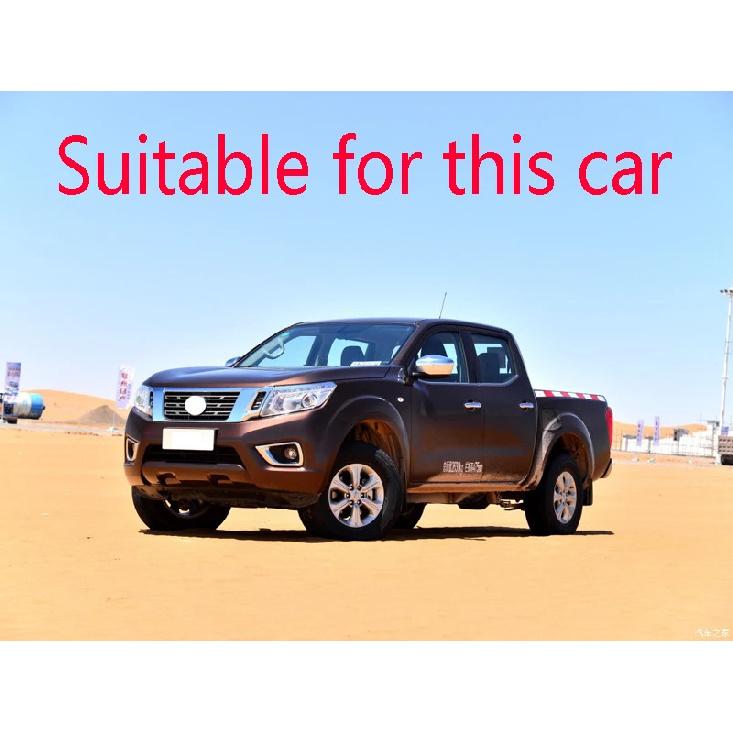 For Nissan Navara D23 Frontier NP300 2017- Carbon Fiber Style Door Window Armrest Cover Switch Panel Trim Molding Garnish