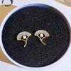 Temperament Imitation Zircon Earrings Design Sense Ginkgo Leaf Stud Earrings Women'S Simple Small Pearl Fan Earrings