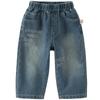 DAVE & BELLA Boys' Straight Leg Jeans