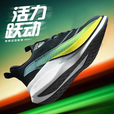 Herrenschuhe – Sportschuhe