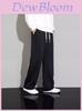 Cotton Blend Casual Pants For Men With High Waist And Drawstring Closure For Autumn Wear