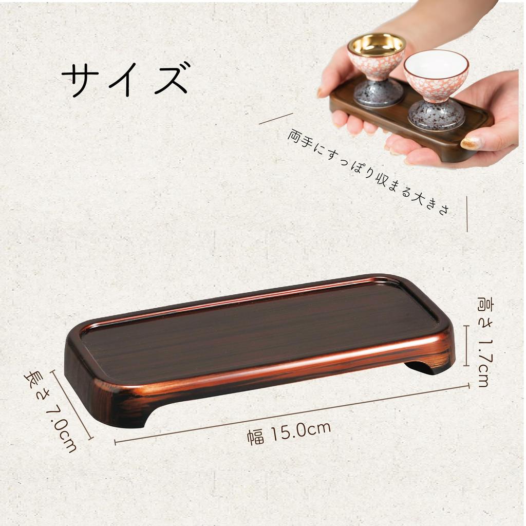 Sunmany Authentic Buddhist Altar Offering Set, Yamanaka Lacquerware, Made In Japan, Ideal for Spiritual Offerings, Buddhist Altar Accessories,