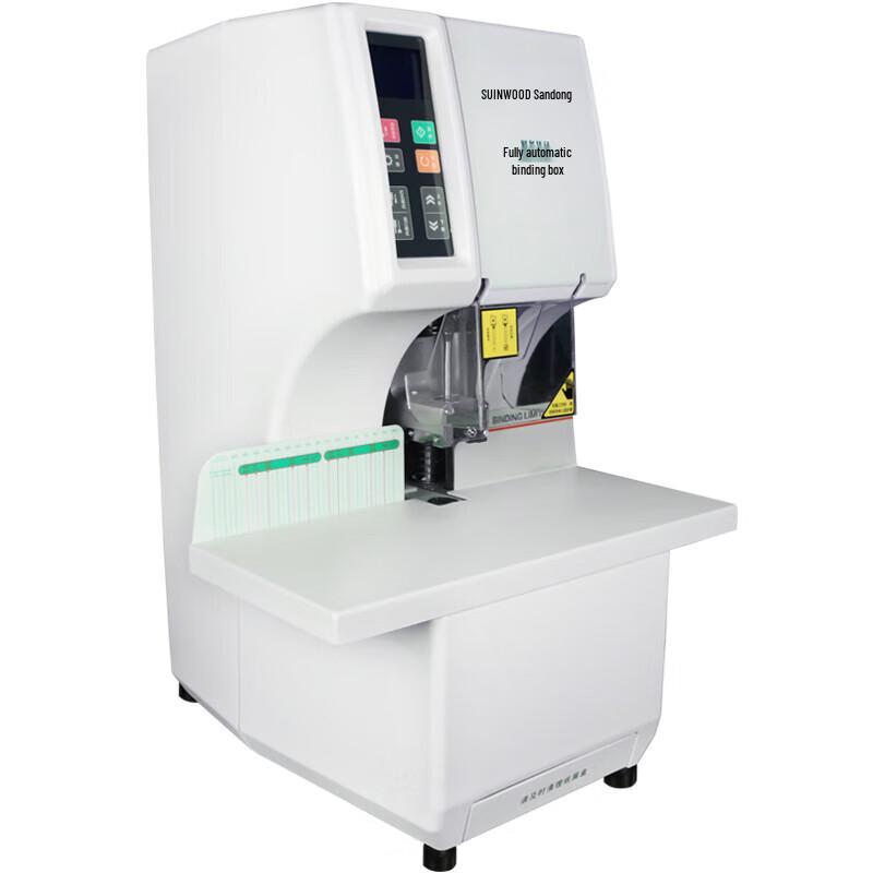 Sanmu SZ9025 Automatic Three-Hole Wire Binding Machine CN Plug (adapter Included)