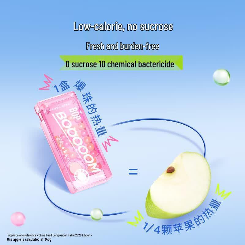 bop Dual-Flavor Burst Bead Chewing Gum