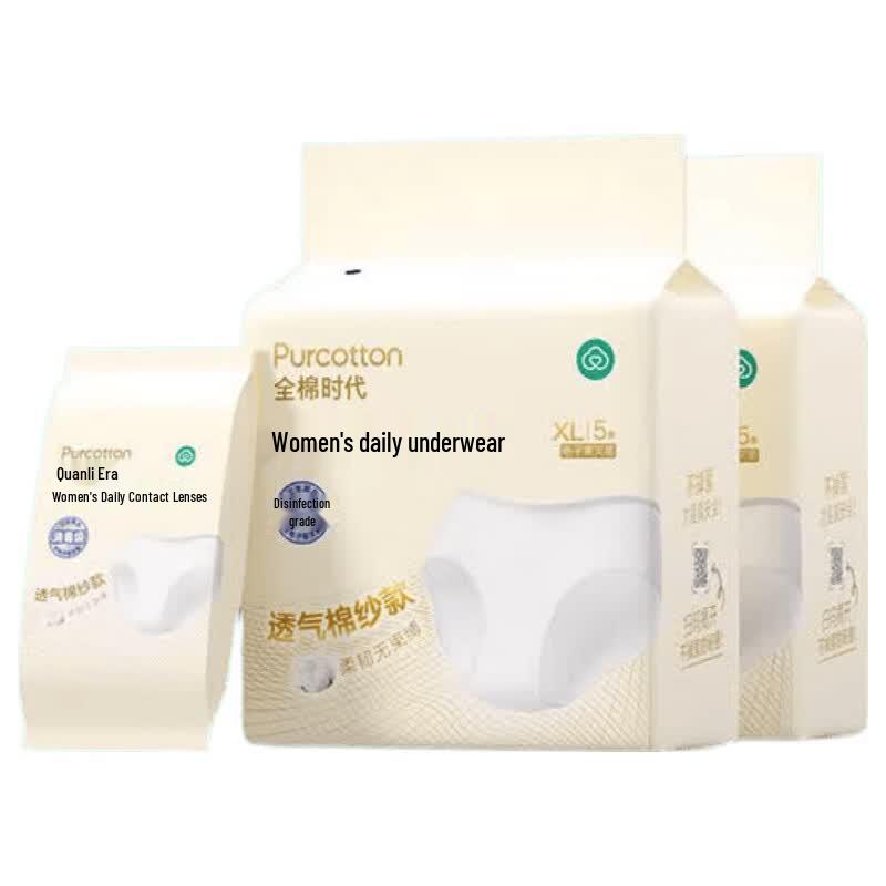PurCotton Women s Disposable Cotton Travel Underwear