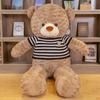 American Big Bear Doll Hug Bear Doll Teddy Bear Ragdoll Plush Toy Valentine's Day Birthday Gift Girl