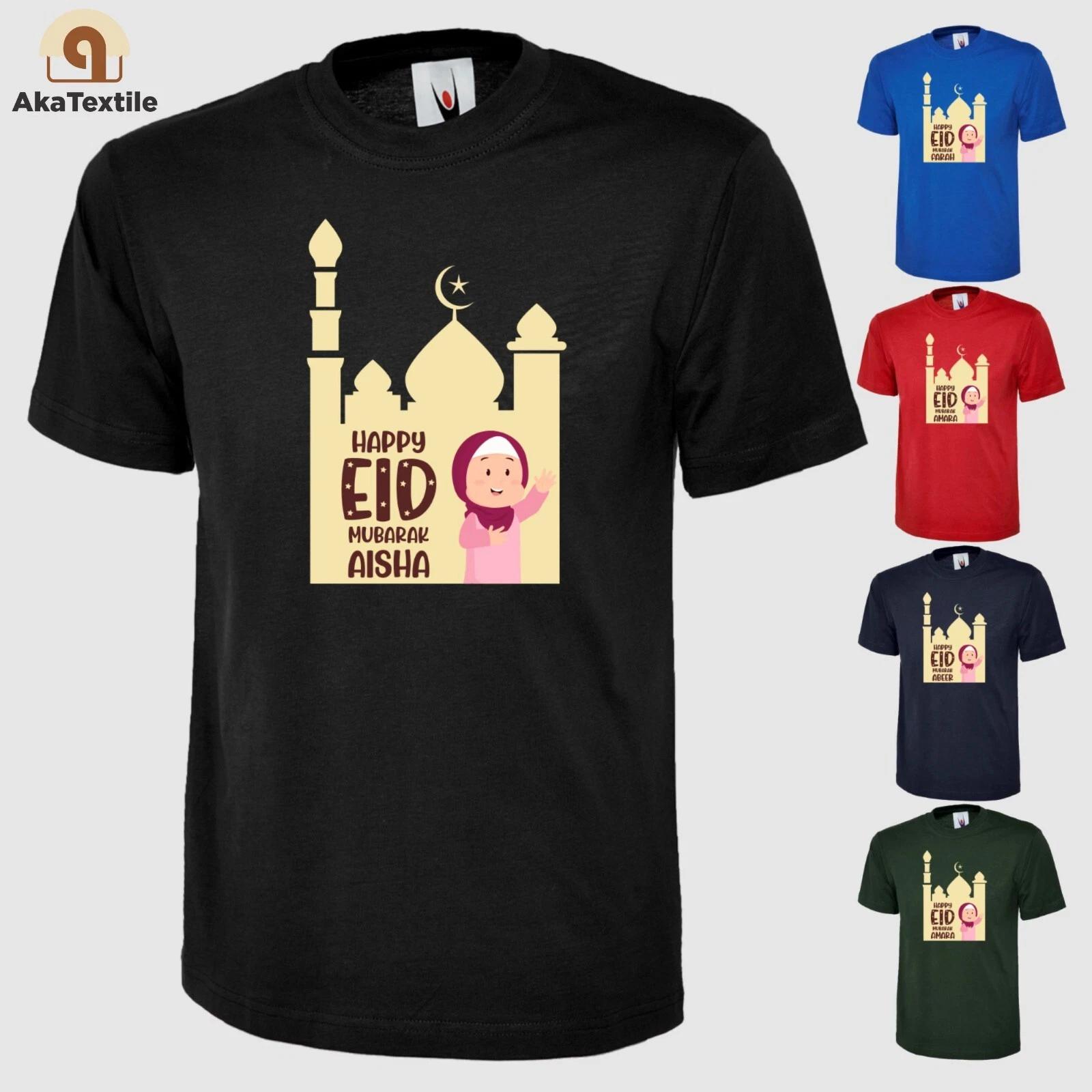 Personalised Happy Eid Mubarak T-Shirt Crewneck Printed Muslim Festival Kids Top XL
