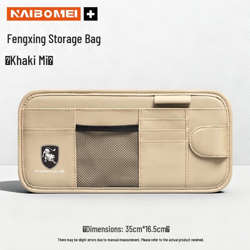 Dongfeng Fengxing Car Visor Glasses Clip & Storage Bag for S50 S60 SX6 Leiting Yacht