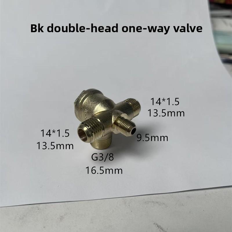V-Type Dual Tube Check Valve, Non-Return Valve for Direct Drive 5P Air Compressor Pump Parts