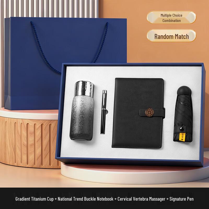 Lailuo Black 4-Piece Titanium Thermos Gift Set