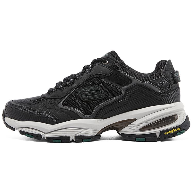 Skechers Vigor 3.0 Sport Trend