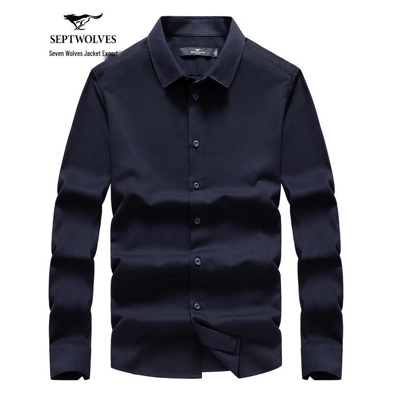 Septwolves Men s Long-Sleeve Business Casual Shirt 2XL (180)