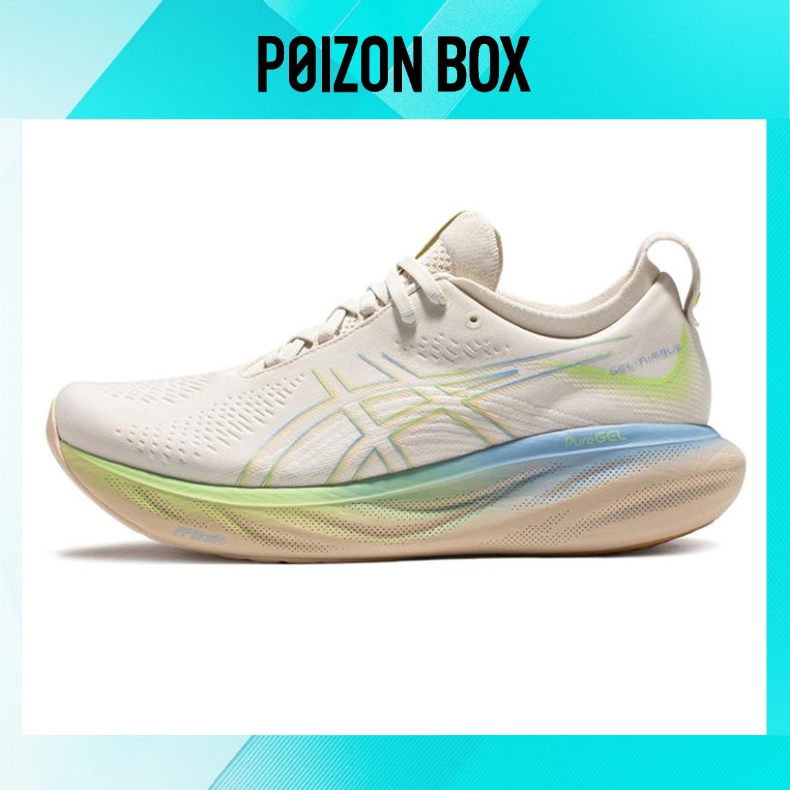 

кроссовки Male Asics GEL-Nimbus 25 Running shoes 1011B821-200