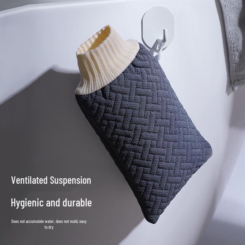 Creative Art Exfoliating Bath Mitt & Back Scrubber
