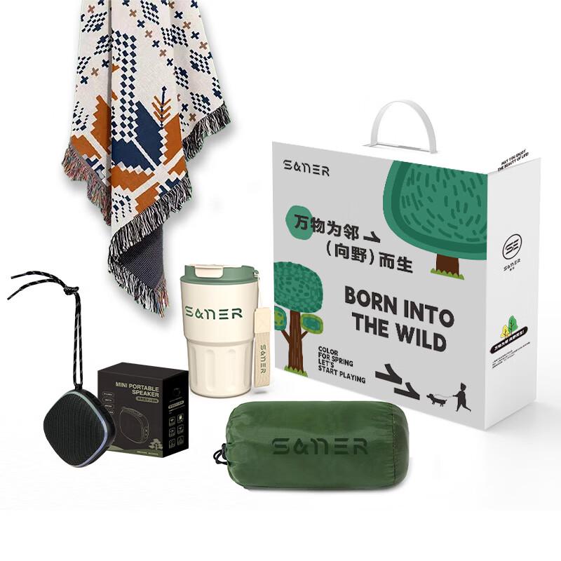San er Automatic Camping Tent with Moisture-Proof Mat