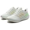 New Adidas Ultrabounce Durable Breathable Low Top Training Running Shoes Women's White Cyan IE0730