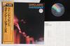 LP-Platte QUINCY JONES Quintessence VIM5548 MCA 1979 Japan Obi Jazz Gebraucht