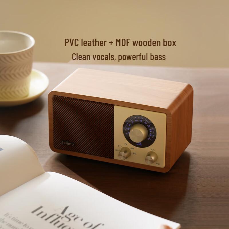 JOIIMU JM1 Retro Bluetooth Speaker
