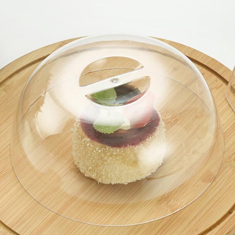 PaBei Clear Acrylic Cake Dome