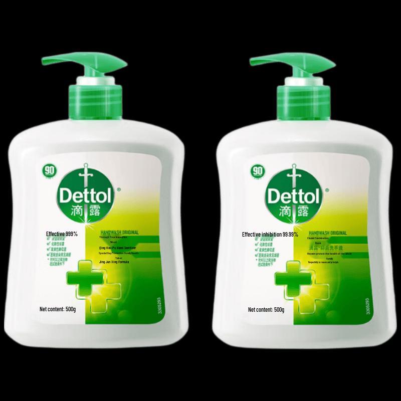 Dettol Classic Pine Antibacterial Hand Wash