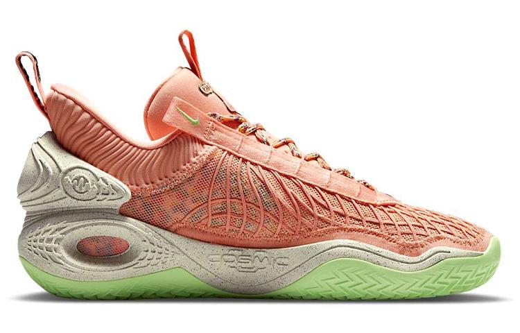 Nike Cosmic Unity Ep 'Pomegranate' DD2737-800
