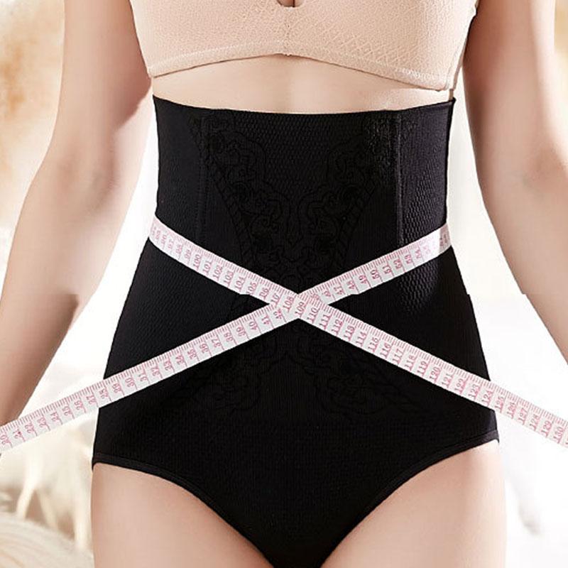 Women Body Shaper Seamless High Waist Postpartum Hip Lift Shaping Panties Slimming Underwear Corset Body Shaping Pants