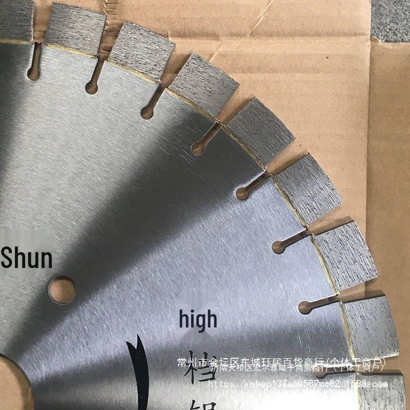 Diamond Granite Cutting Blades 350-600mm for Sharp Stone Saw