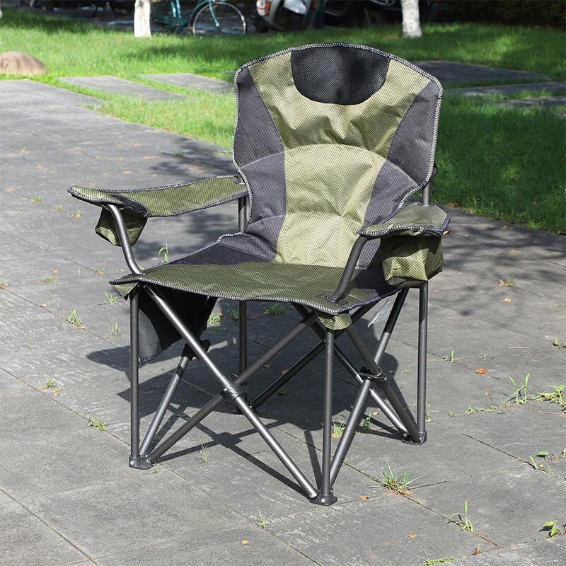 Xunye Outdoor Portable Folding Camping Chair