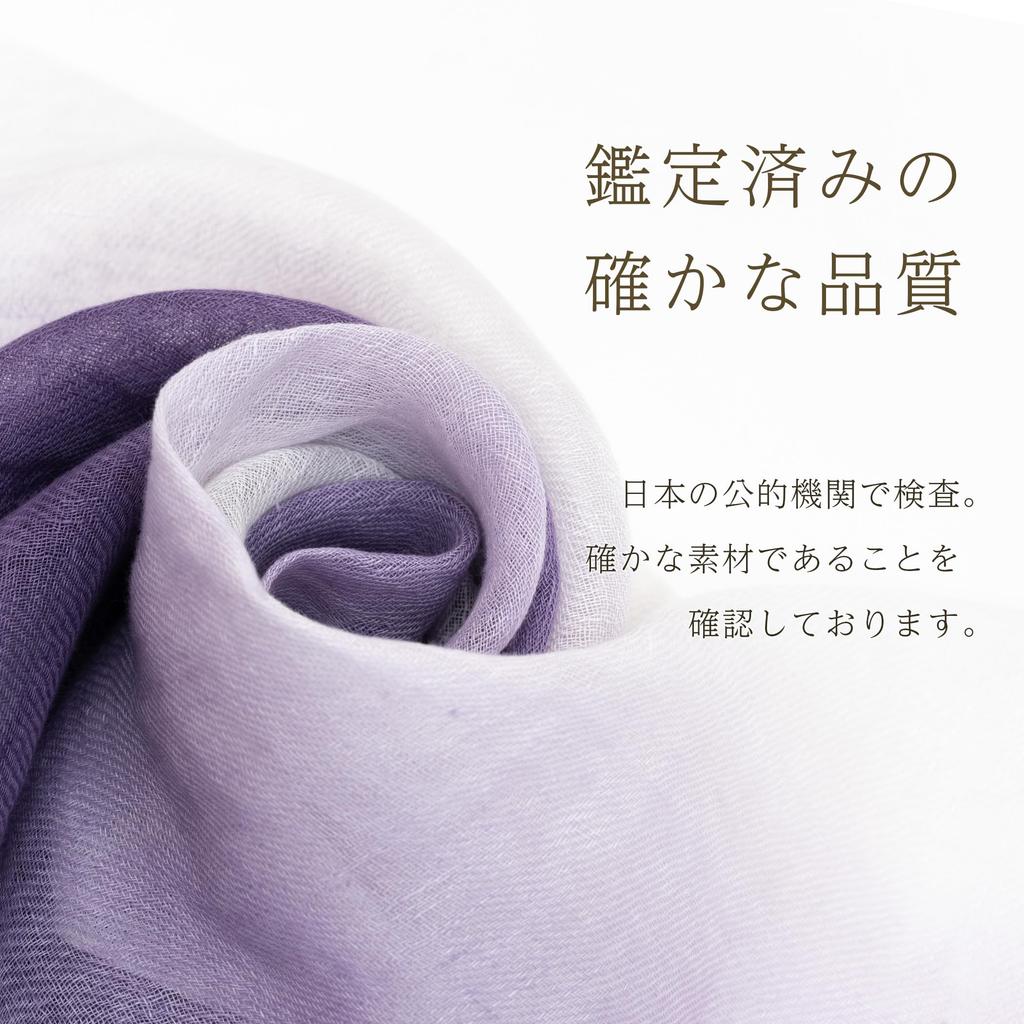 Linen Gradient Stole 45x180cm Sunset Orange Gift Box Included [Pashmina Collection] 100%