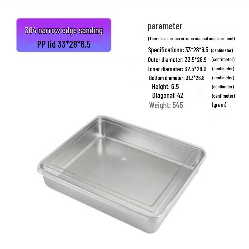 

Abay Stainless Steel Square Baking and Serving Pan with Lid