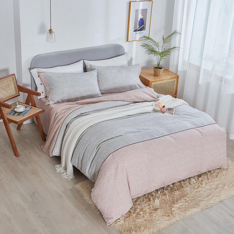 DONNA Home Super Soft 4-Piece Bedding Set