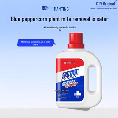 Man Ting Detergent do Prania Przeciw Roztoczom