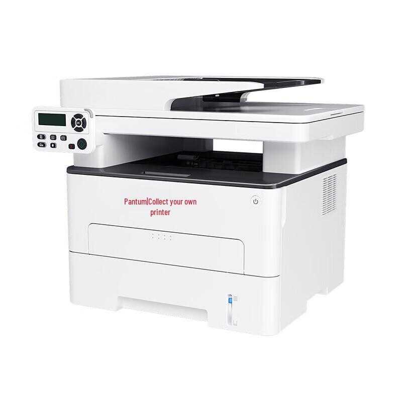 PANTUM A4 Business Laser Printer Series CN plug (adapter included)