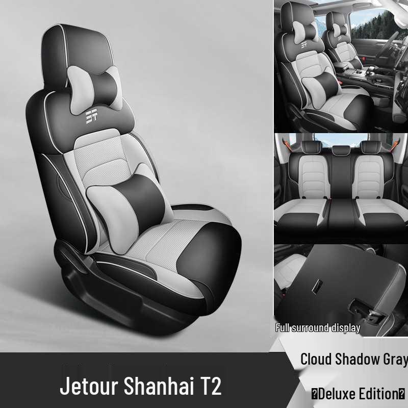 26-Model ShanHai T2 Perforated Leather Car Seat Cushion, All-Season Fit
