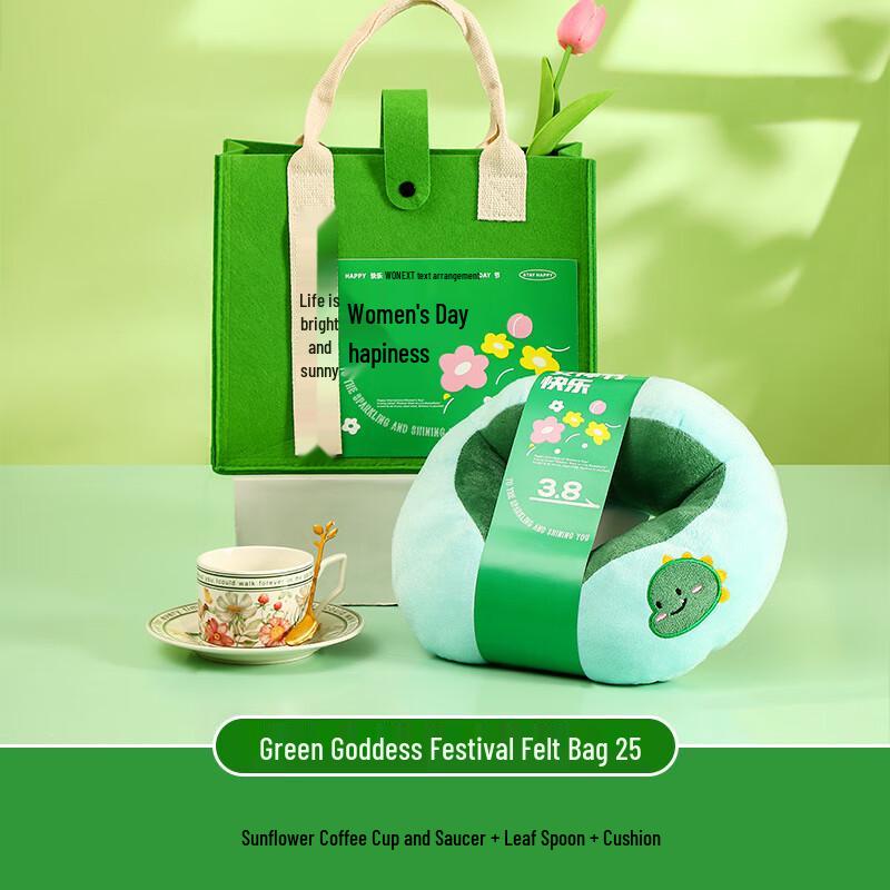 Ceramic Coffee Cup Set Gift with Pillow