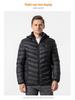 Smart Heated Winter Jacket - Hooded, Cotton, Electric Full-Body Warmth