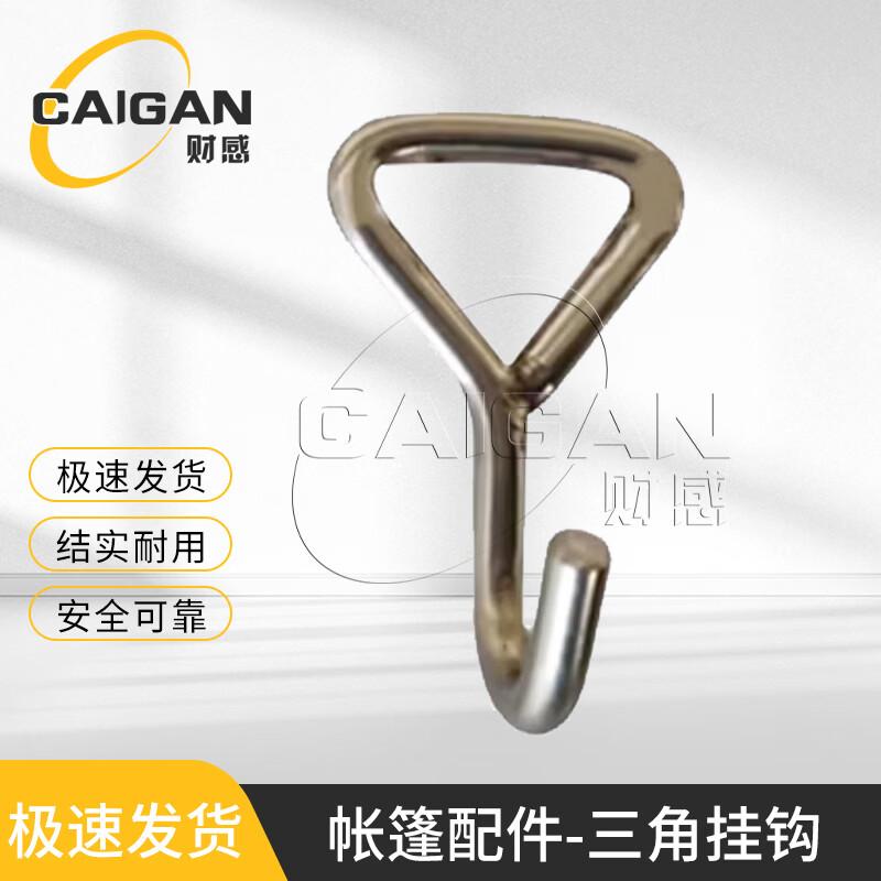 Cai Gan 40 sqm Outdoor Frame Tent