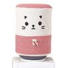 1Pcs Dustproof Bucket Sleeve Cat Pattern Barrel Dust Cover Durable Water Dispenser Cover