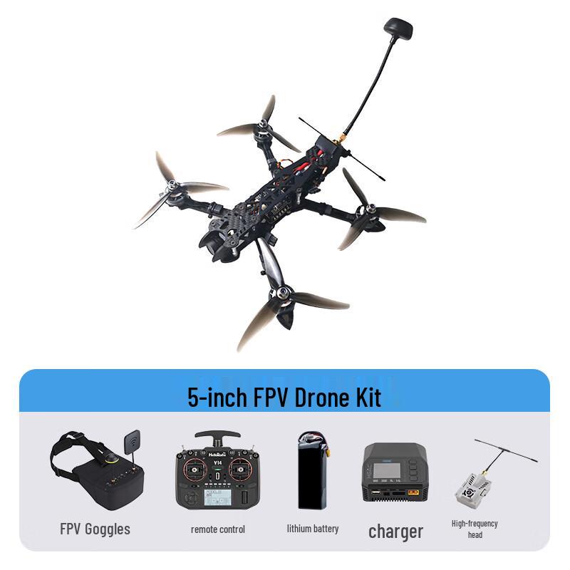 AimanChen FPV Racing & Freestyle Drones (CN version)