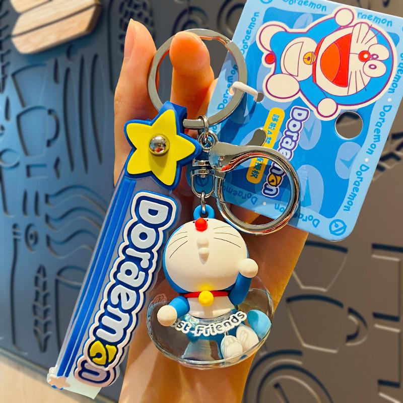 Adorable Doraemon Floating Keychain Cute Cartoon Couple Key Accessory Birthday Gift