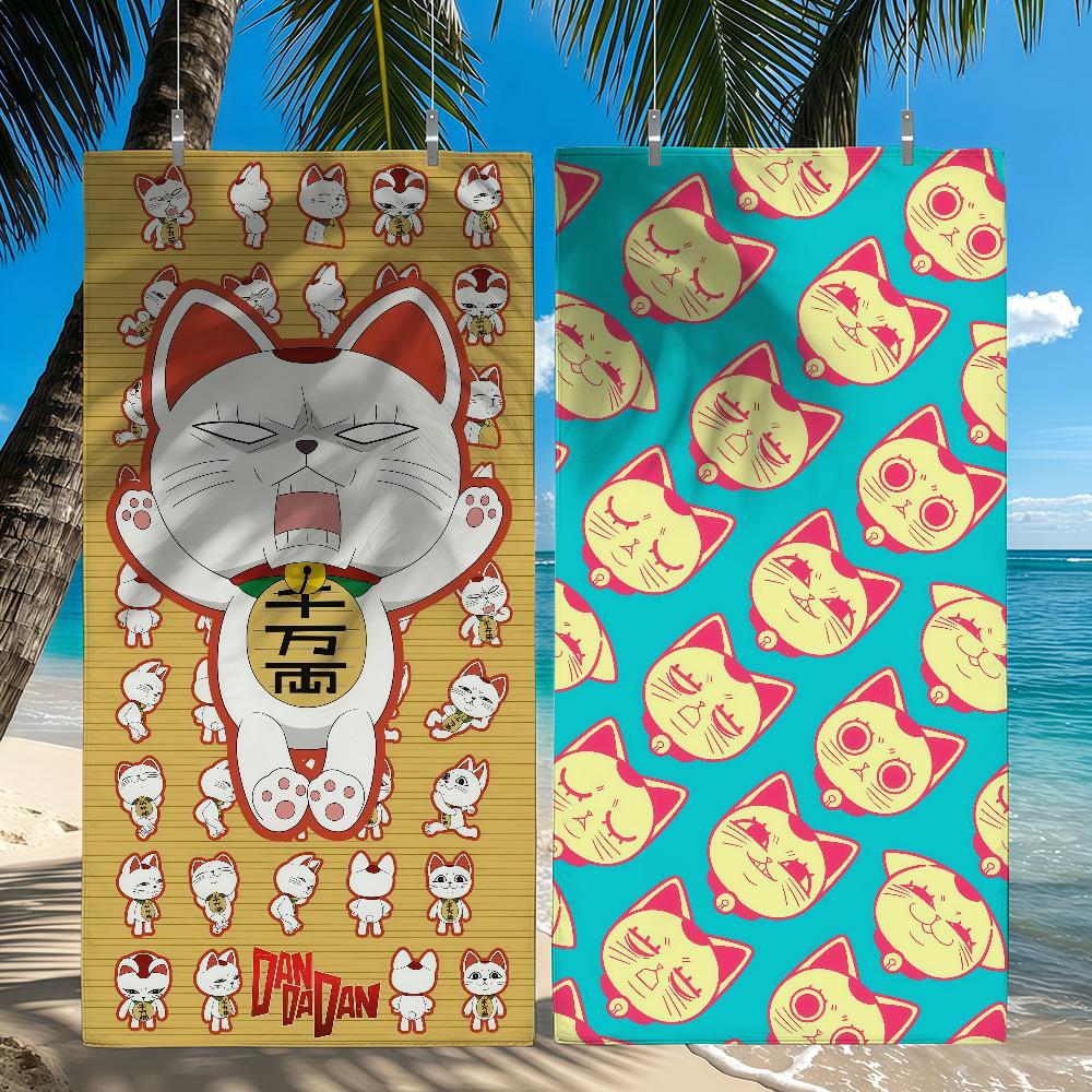 Anime Turbo Granny Cat Towel Quick Drying Beach Towels Are Suitable For Swimming Pools Camping Yoga And The Gym