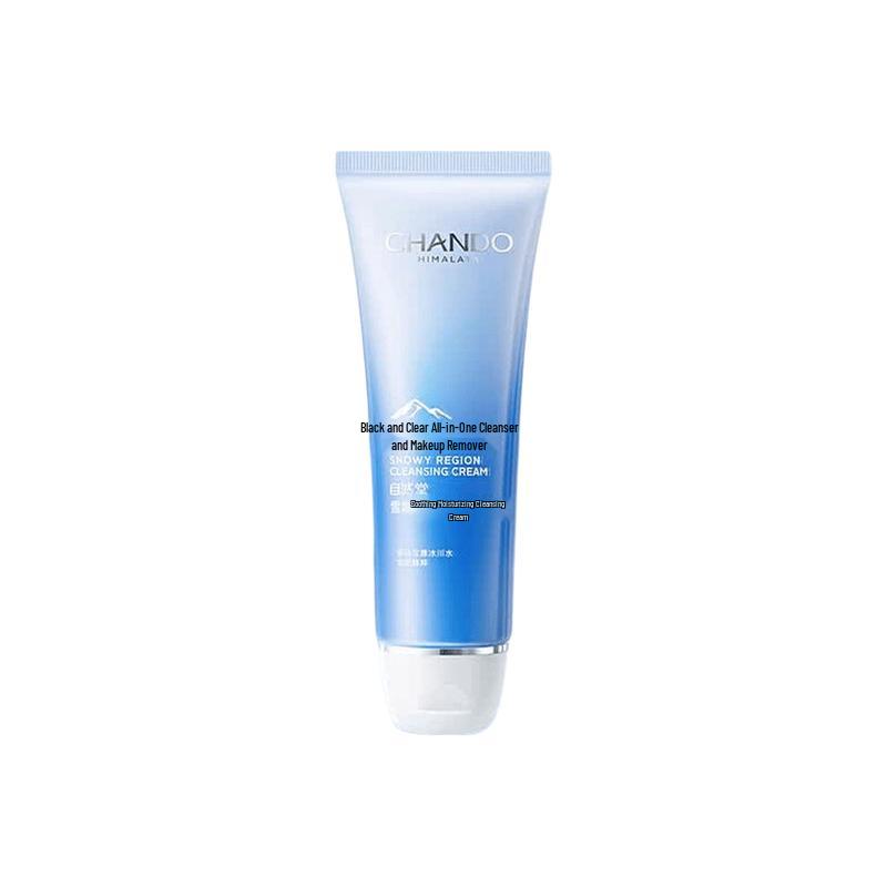 CHANDO Snow Domain Essence Facial Cleanser