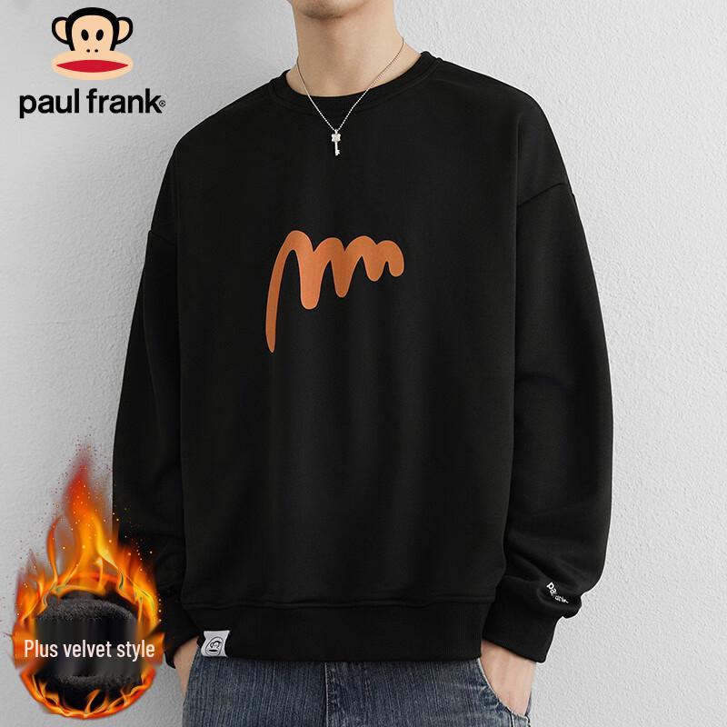 Paul Frank Men's Loose Fit Pullover Sweatshirt