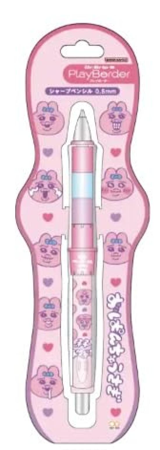 

Канцтовари Opanchusagi Грип CL Гра Межа Механічний S4485467 Sun-Star Товари Dr. Олівець 0,5 мм, Рожевий, рожевий