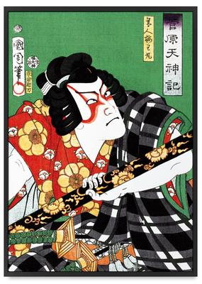 Poster Samurai Japanese Paintings
