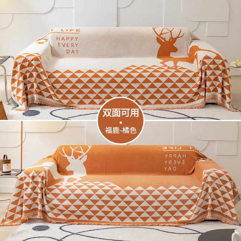 Chenille Sofa Cover Cloth Towel Nordic Geometric Pattern Hair Blanket Sofa Cover Universal Sofa Cushion
