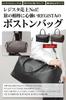 Boston Bag Shoulder Bag for Men and Large Suitable for Day Black [Register] Women, Capacity, Carry-on Size, Stylish, 2-3 Trips, 25L, 33cm, 1.15kg,